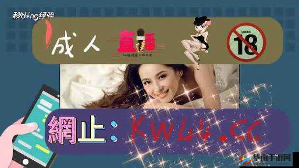 成品网站 W灬源码入口 APP 优质资源畅享