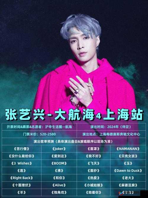 b 站入口 2024 永不关闭：惊喜持续加载