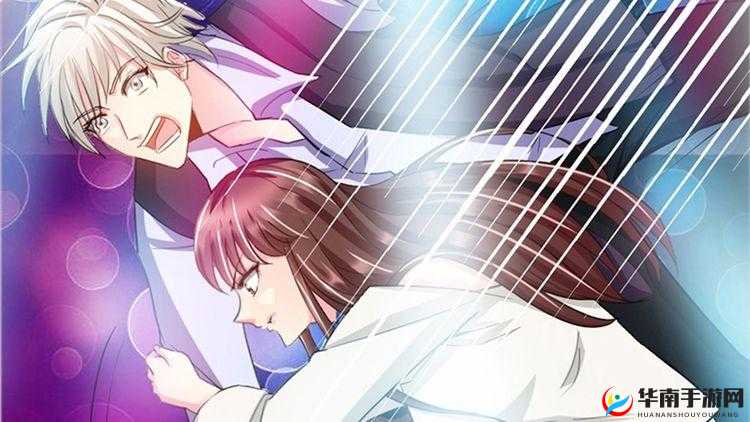 成全在线观看高清完整版免费动漫：更多精彩等你发现