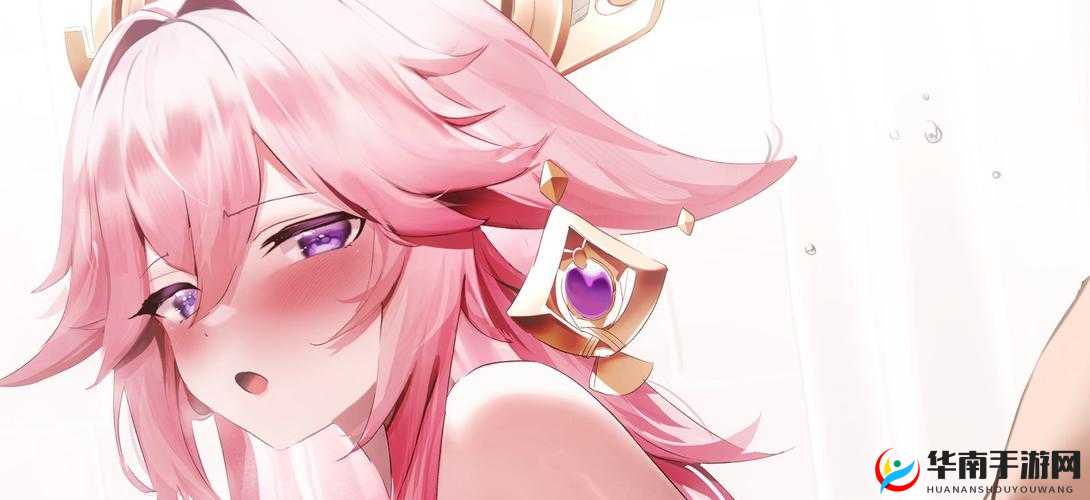 八重神子与奖励旅小女孩的奇妙互动