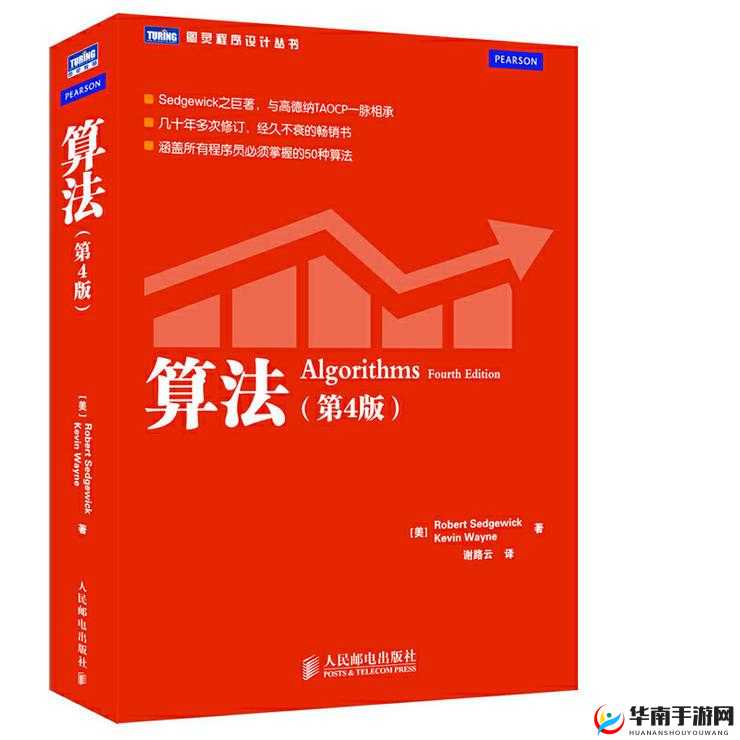 kuaimao8kw.xyw2：这是一个特别的字符串