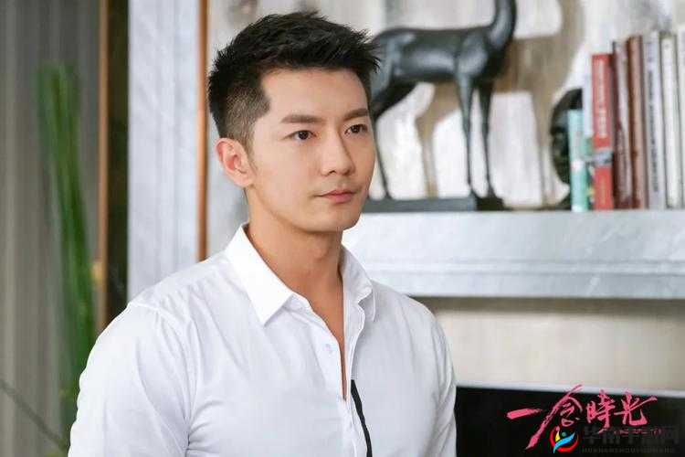 腹黑师兄的日常肉食动物不食草：那些独特时光