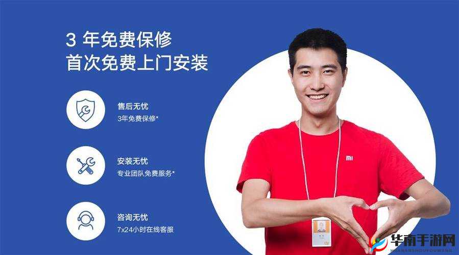 九玄 APP 免费下载安装:畅享便捷服务