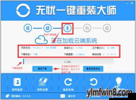 水族修炼场电脑版下载地址大揭秘:轻松下载,安装无忧