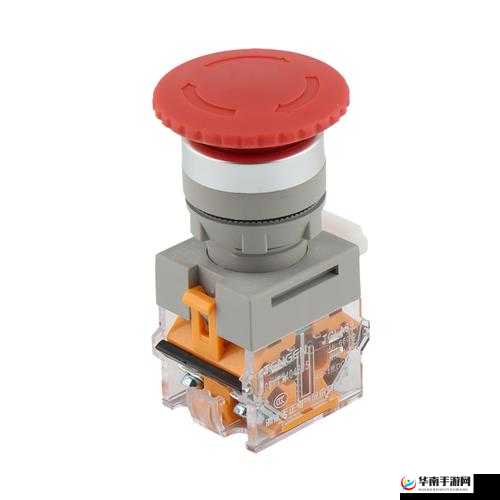 求你关掉开关吧：这是紧急的请求