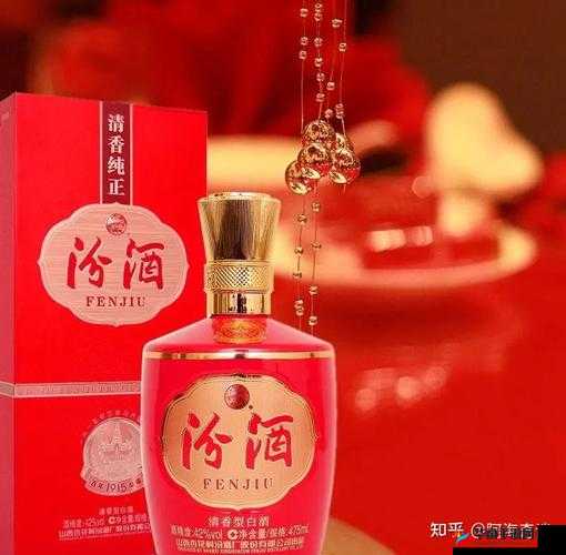 37 大但汾 company：品味独特的汾酒品牌