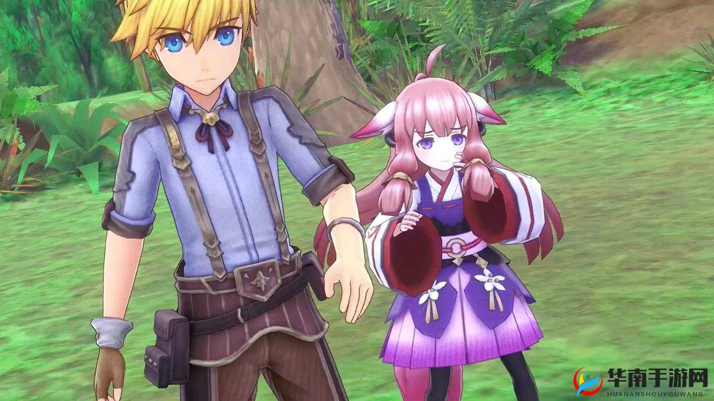 符文工厂5：起享受沐浴时光的秘密指南