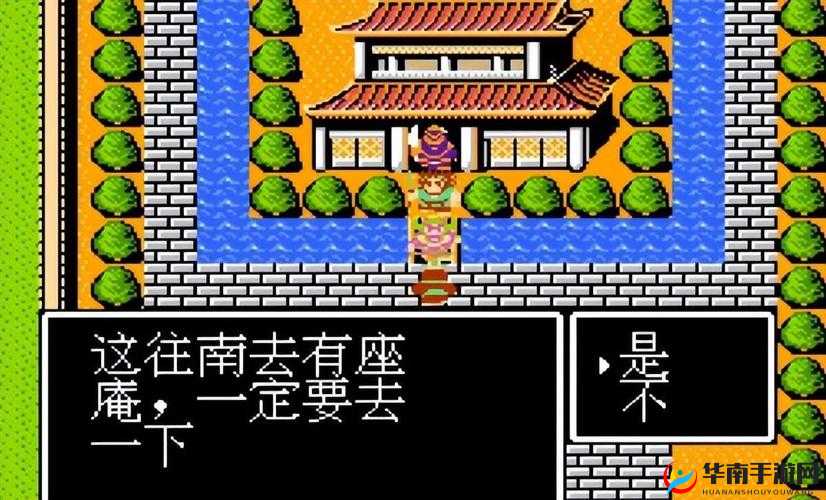 吞食天地 2：阳平关副本攻略——突破难关，畅享游戏乐趣