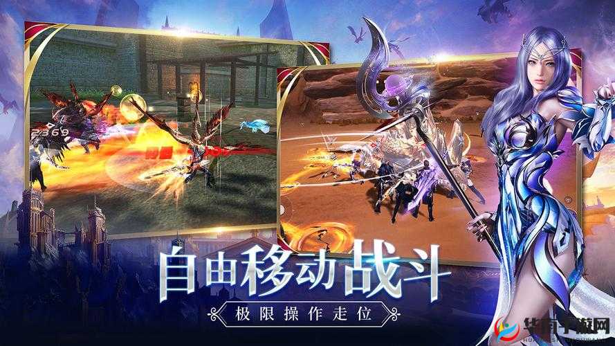 育龙高手揭秘:探索龙之秘境的奇幻之旅——高清截图预览