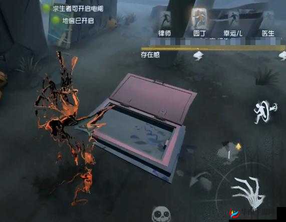 第五人格逃生攻略:速找地窖的五大秘籍