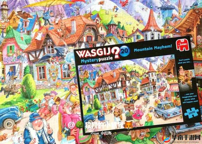 混乱小镇墨池砚：一段传奇故事