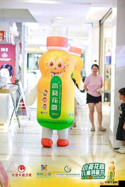 国精产品一二三四线免费：畅享无限精彩