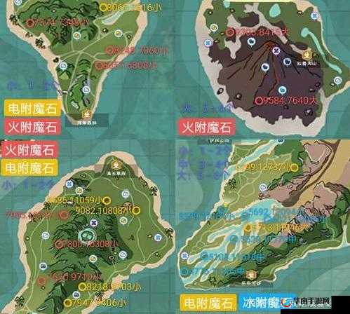 创造与魔法中关于偷窃行为的详细探讨及应对策略