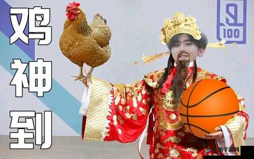 男生申请坤坤句号图片：这是什么奇妙操作