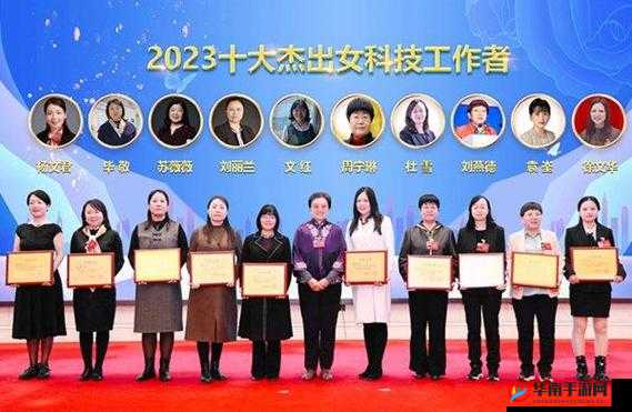 她开始慢迎迎合徐平雪的故事