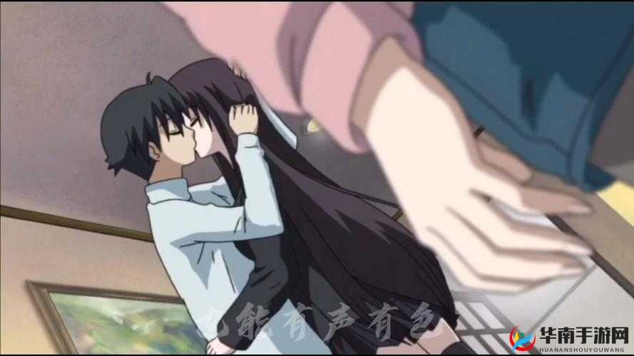 男孩女孩一起:错错错