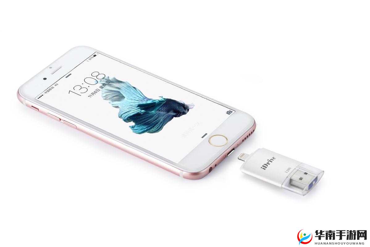 靠比较软件免费下载大全：海量资源轻松获取