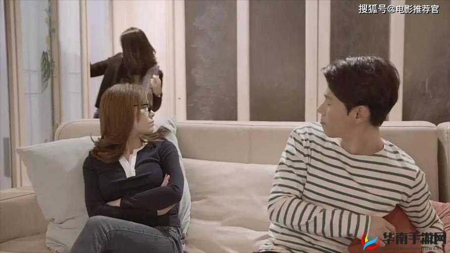 诱骗你的母亲:情感纠葛的家庭剧