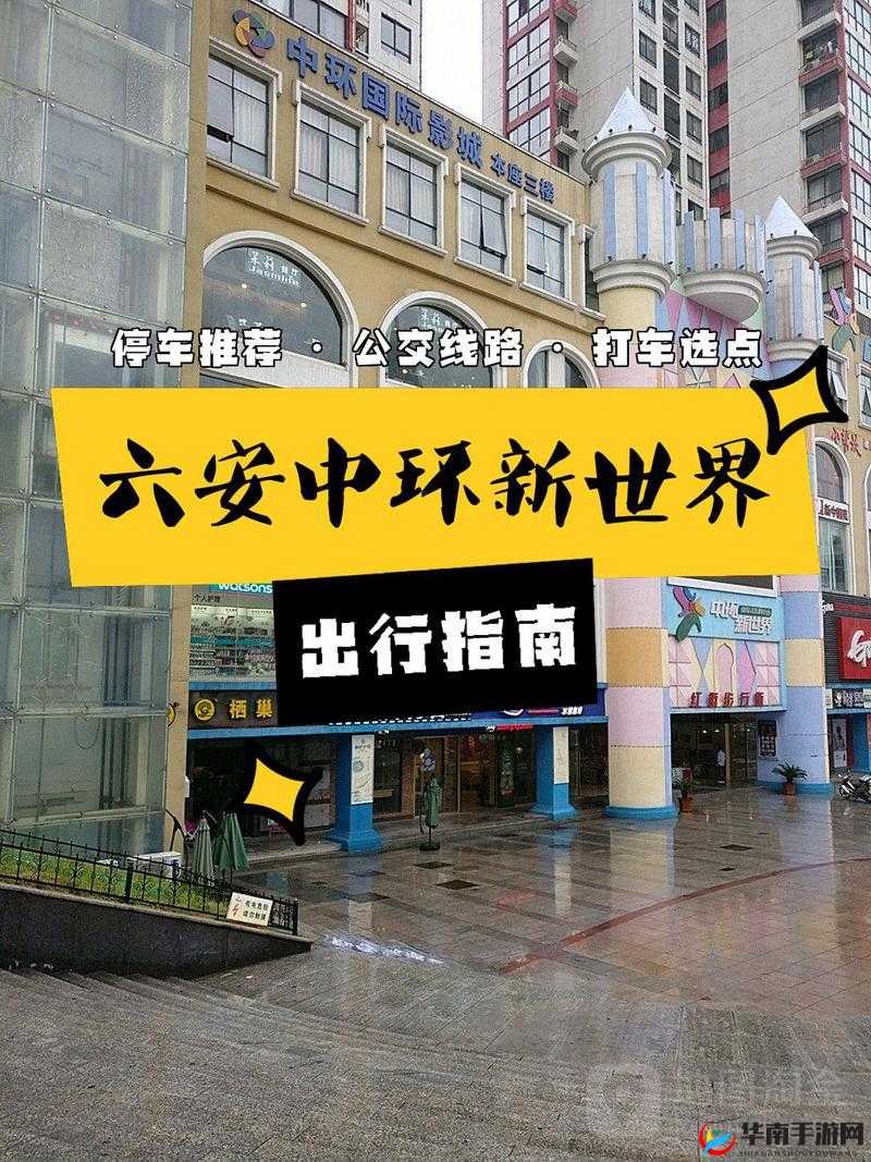 已满 18 岁点此打开新世界大门：全新体验等你来