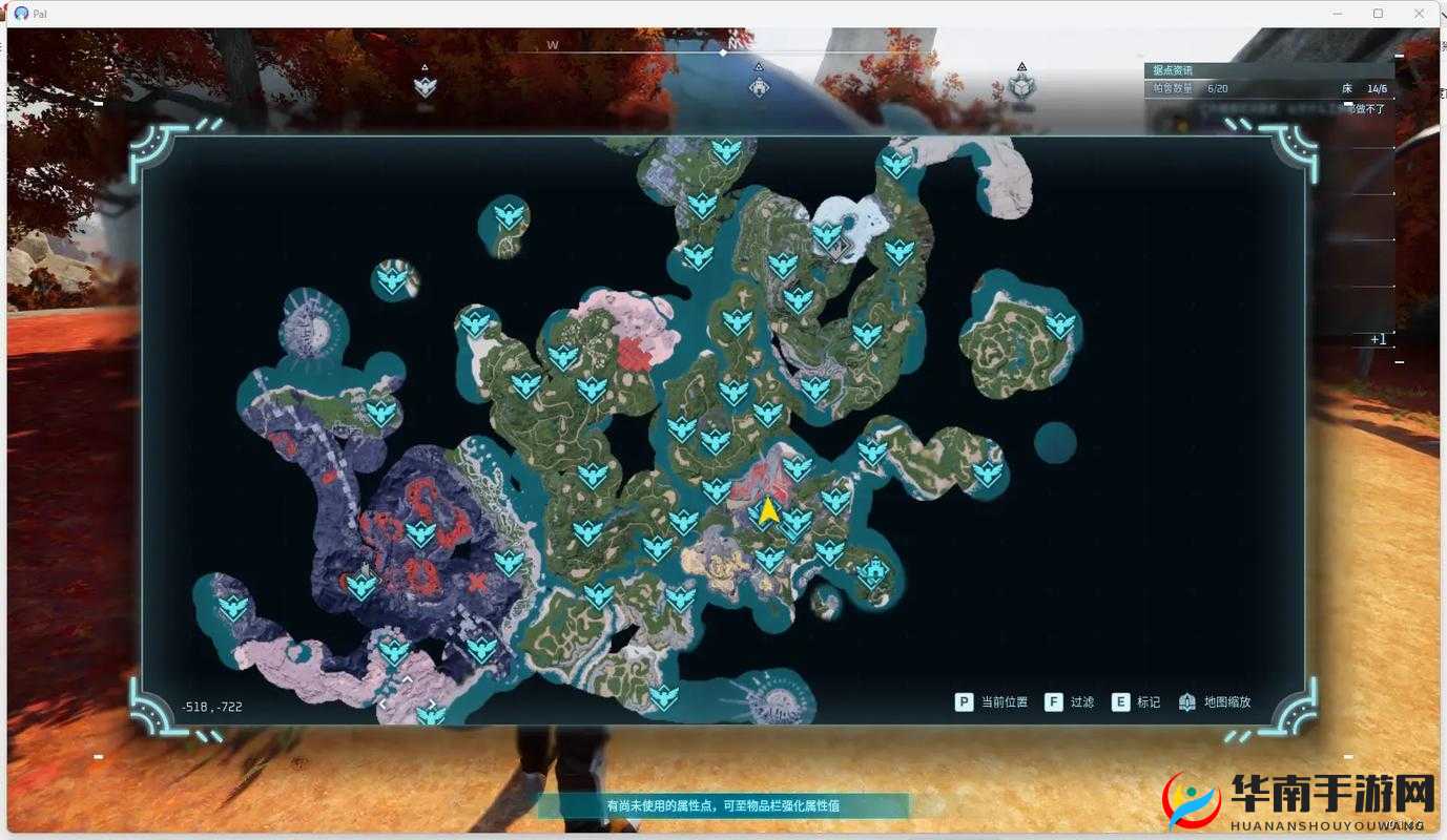 探索创造与魔法游戏中金矿的神秘藏身之处究竟在哪