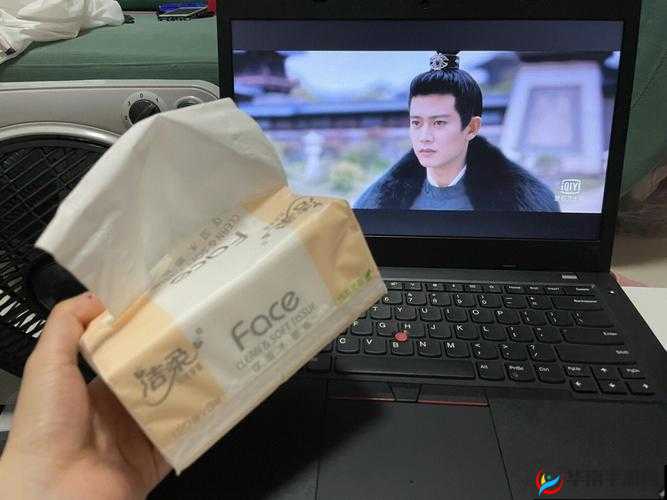 已满 18 岁？准备好卫生纸了吗：转入