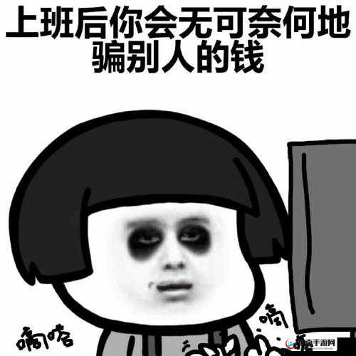 王叔快点可以吗我赶去上班：真的很急