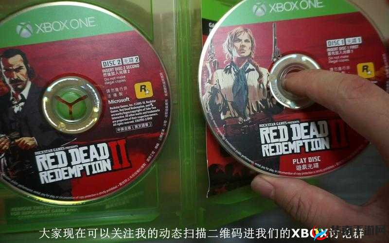 Xbox One 播放 DVD 碟片高清体验
