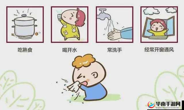 小孩半夜吃坤风险:健康隐患需警惕