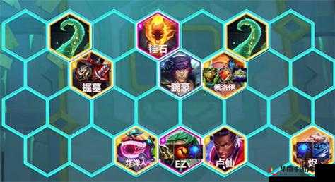 《金铲铲之战》赌EZ阵容推荐