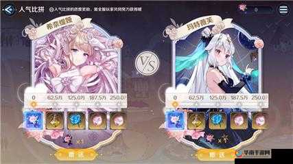 复苏的魔女露尼亚奇幻冒险之旅：玩法指南全解析