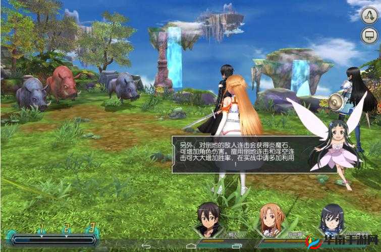 新手启程：《刀剑神域黑衣剑士王牌》职业精选指南