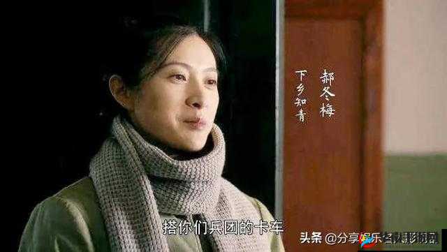 红颜旧：电脑版下载地址及安装说明，抹朦胧墨色染