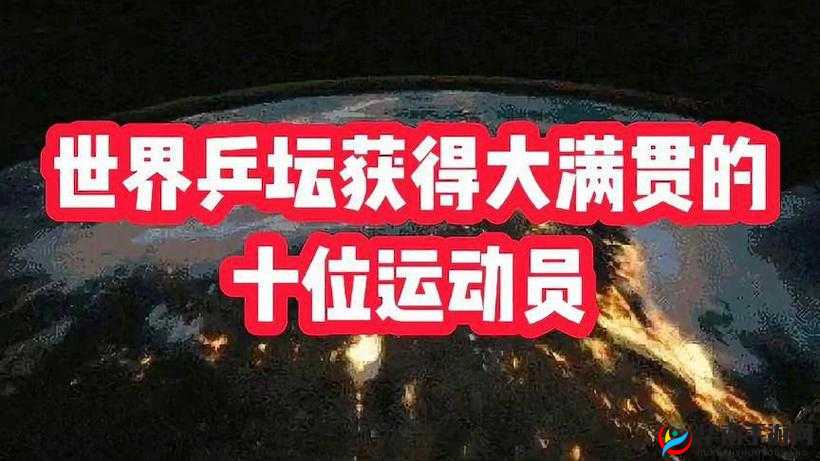17C 吃瓜爆料：更多猛料来袭