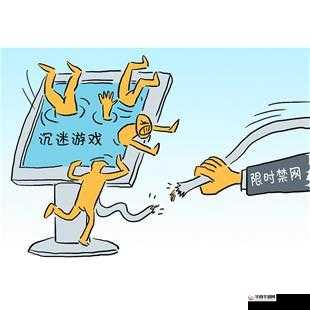 我再也不想玩 1v1 了- 游戏成瘾需警惕