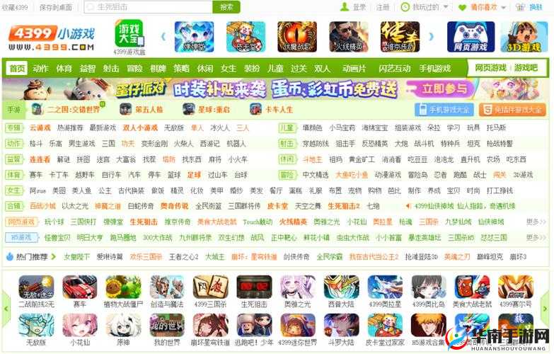 9.1 旧版下载：相关资源获取