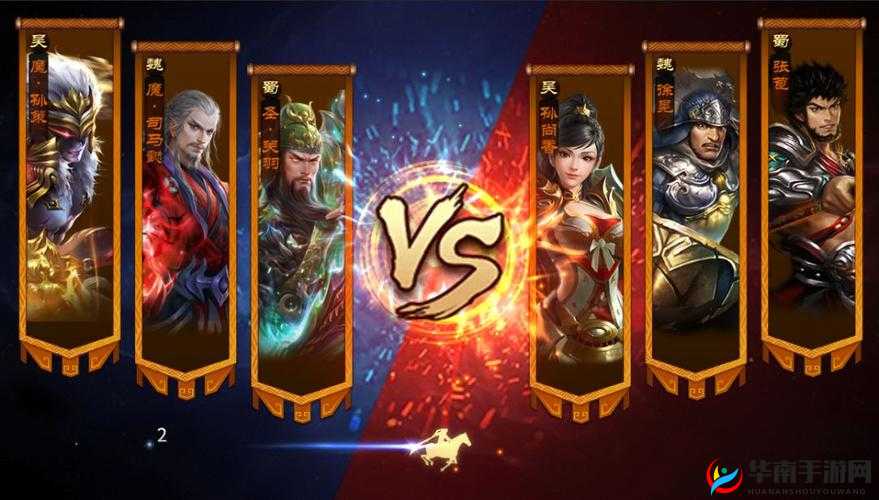 兄弟 1v2:热血对决,谁与争锋