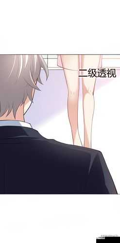 周家日常 3pH 乔舒的温馨日常故事