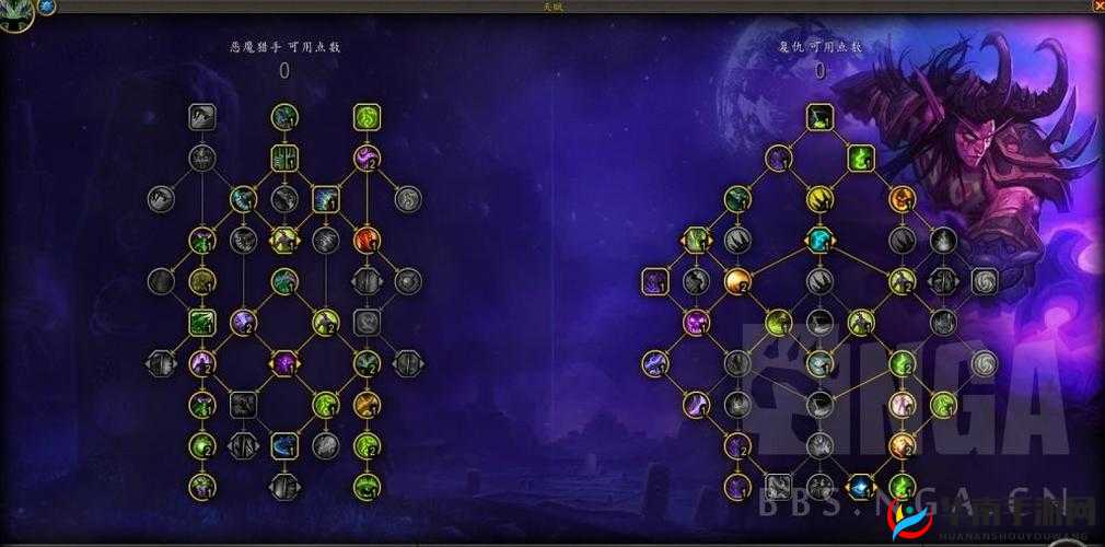 魔兽世界9.05版本恶魔猎手天赋推荐指南