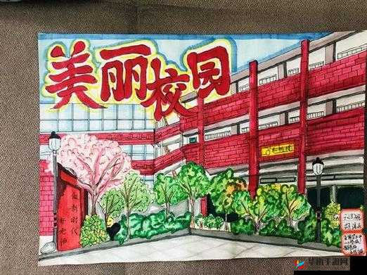 入梦校园 poPO 无广告:畅享纯净校园梦境