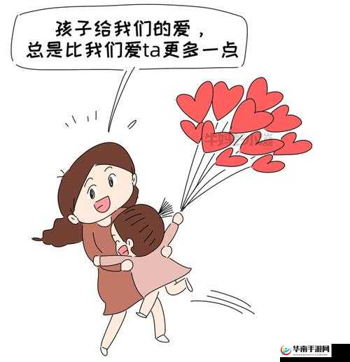 宝宝我给你扣吧:扣出的是爱与关怀