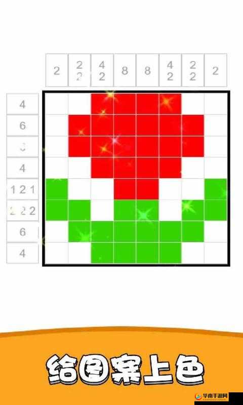 涂色大师软件安装与配置详细说明教程指南：步步引领您完成软件安装及高级功能配置全过程