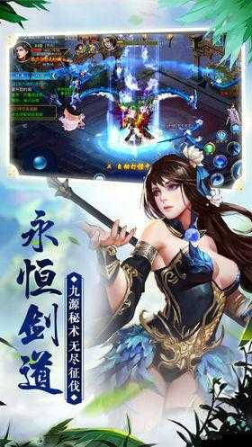 趣炫莽荒纪锻造系统探秘：开启非凡锻造之旅