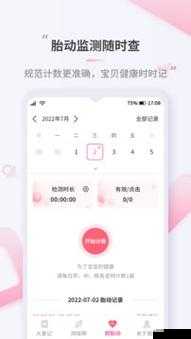 小米的玩具日记 1-7 笔趣阁有声:精彩呈现