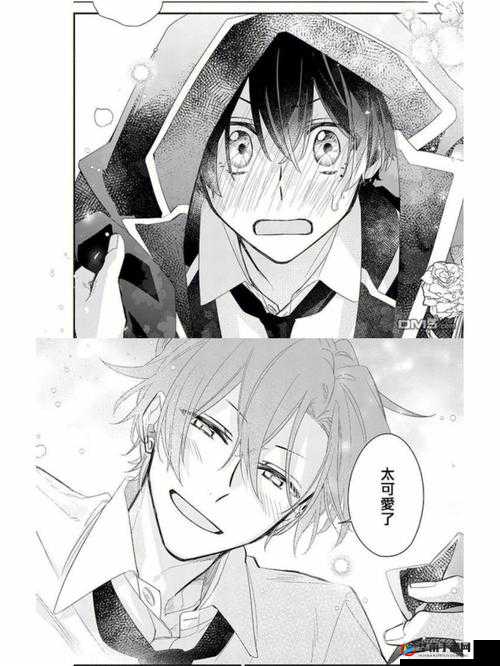 奈斯漫画免费观看下拉式- 精彩漫画不断