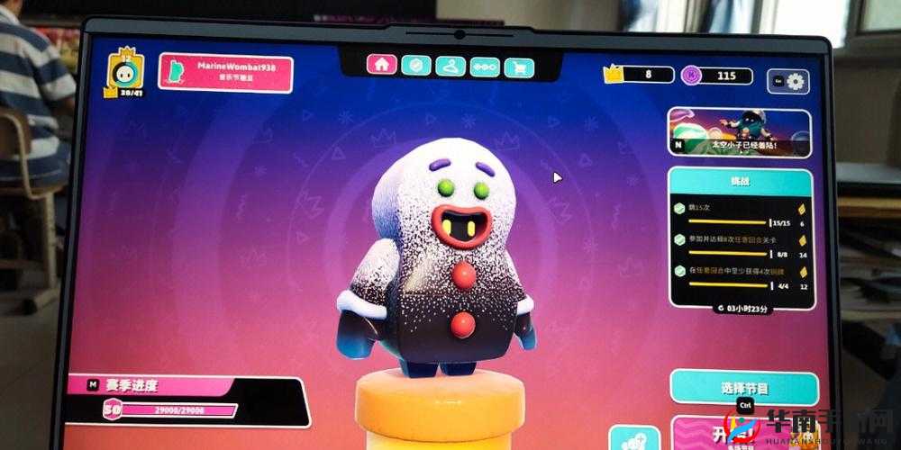 糖豆人终极淘汰赛:踏上吃鸡之路的项秘笈技巧