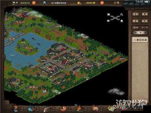 放置江湖杭州郊外玩法指南:探索神秘之地