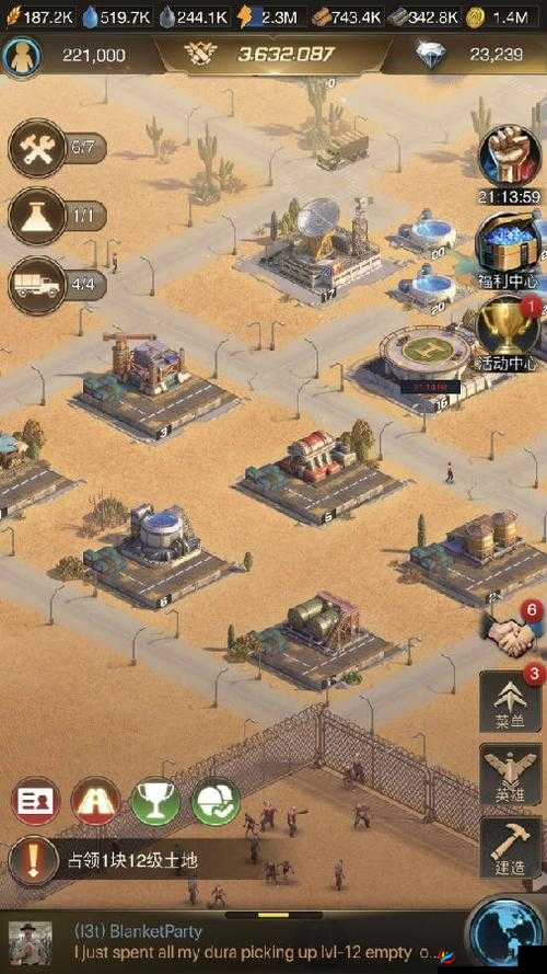 探寻守望黎明联盟中心布局的奥秘