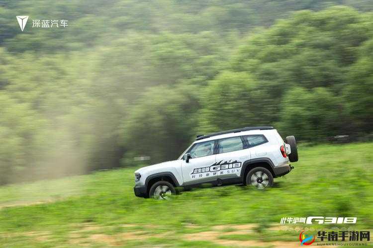 国产 SUV 精品一区二区 6 精彩呈现