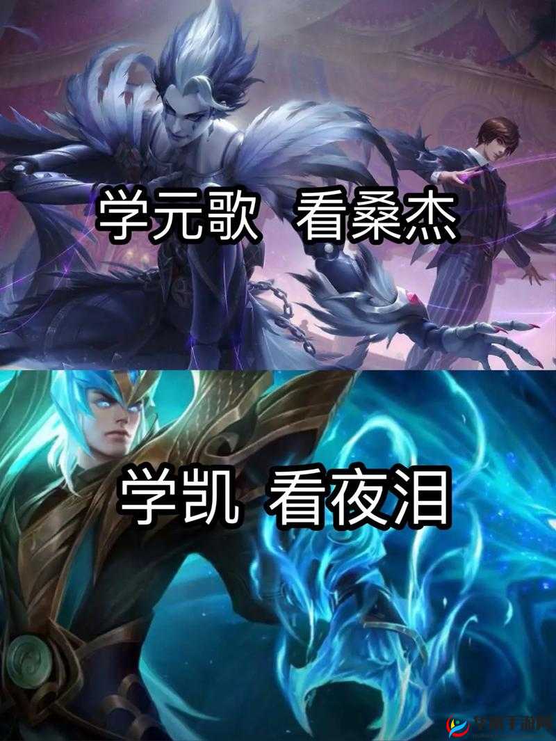三位金主 1v3：激烈对抗谁能胜