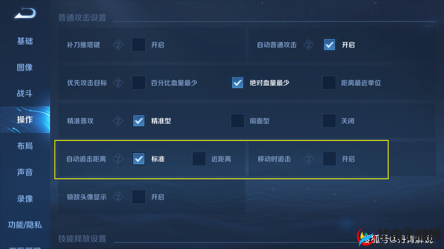 英雄联盟流畅设置技巧大揭秘 教你如何调至最佳状态